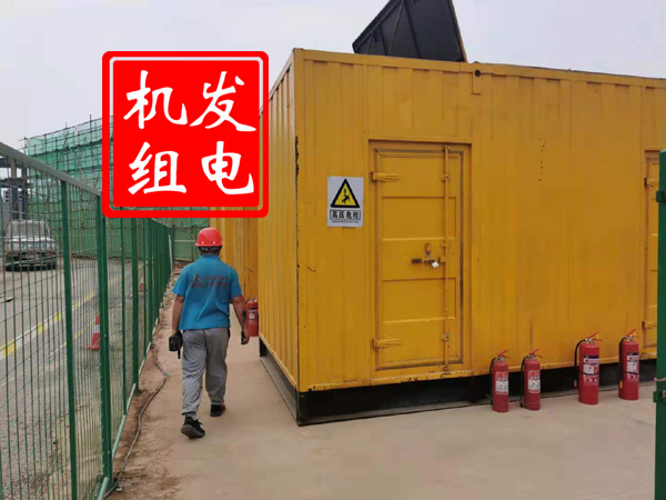 正宁出租发电机常规保养内容