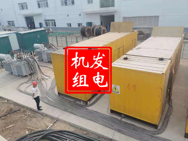 正宁发电机租赁必备常识