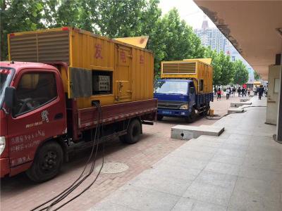 正宁发电车租赁-关于柴油发电机电压问题