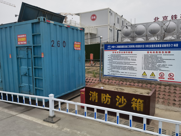 正宁发电机租赁-电缆长度过长会对 100KW 发电机造成哪些影响？