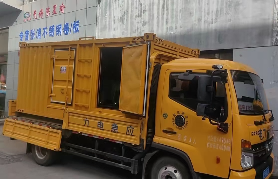 正宁安装和使用柴油发电机组需要注意哪些事项？