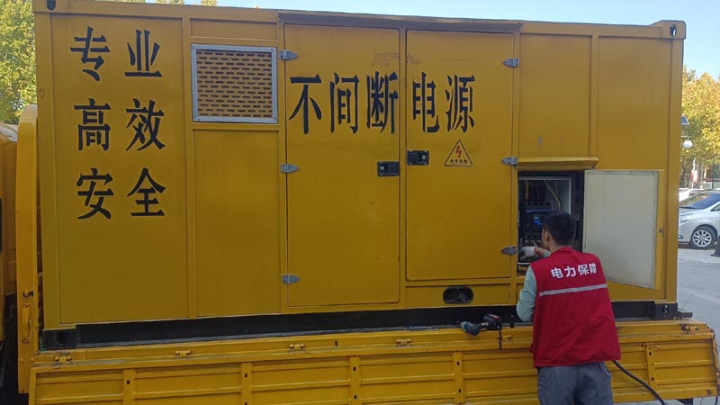 正宁柴油发电机组和UPS电源配合使用时，如何避免切换过程中的电力中断？